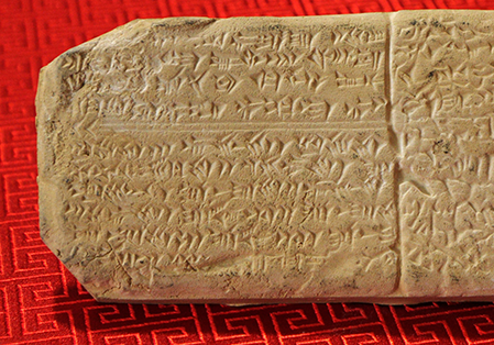 translating languages